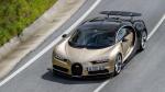 Bugatti Chiron 2017 года (WW)
